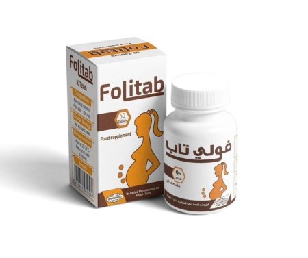 فولي تاب مضغوطات