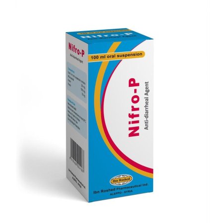 نفرو - ب شراب