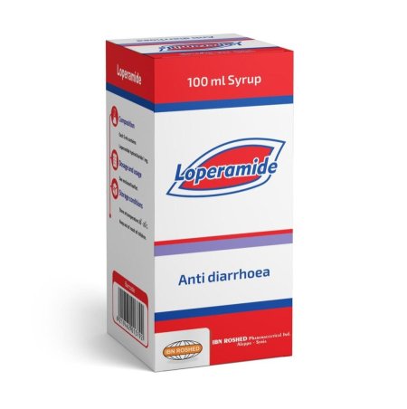 لوبراميد شراب