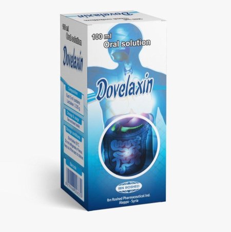 دوفيلاكسين شراب