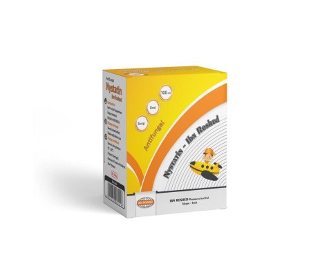 نيستاتين ابن رشد