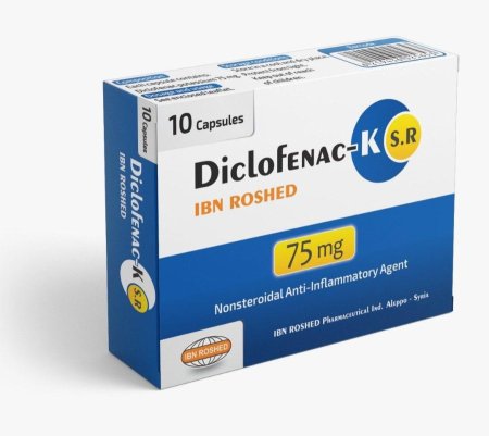 ديكلوفيناك مديد حب