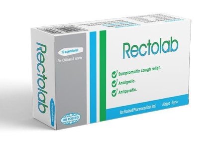 ركتولاب تحاميل