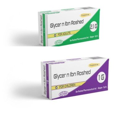 غليسرين كبار تحاميل