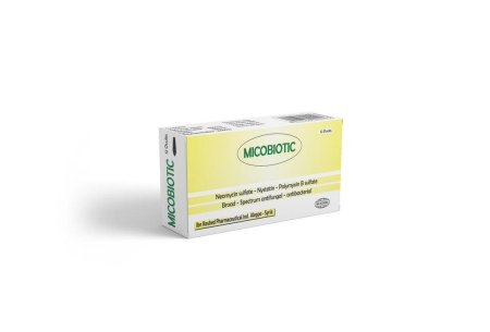 ميكوبيوتيك تحاميل نسائية