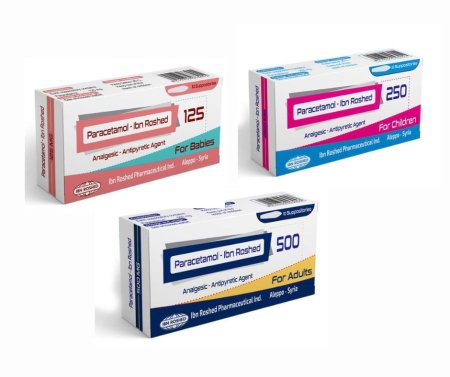 باراسيتامول ابن رشد تحاميل