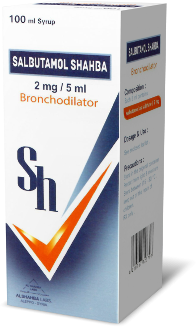 سالبوتامول  شراب
