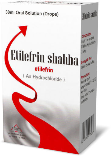 ايتيل ايفرين نقط فموية