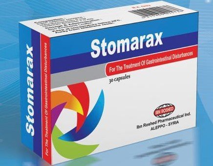 ستوماراكس كبسول