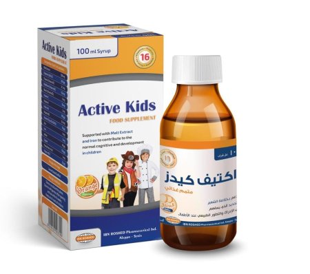 اكتيف كيدز شراب / ابن رشد
